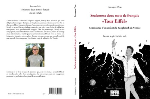 Couverture à plat du livre de Laurence Pain, Seulement deux mots de français, dont j'ai réalisé l'illustration de couverture.